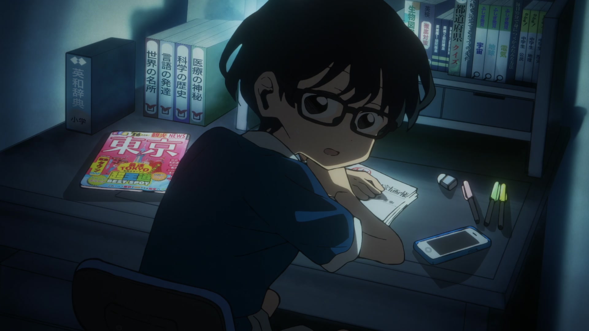 [Tsukyio Editing Resources] Takopi's Original Sin - 062.mp4